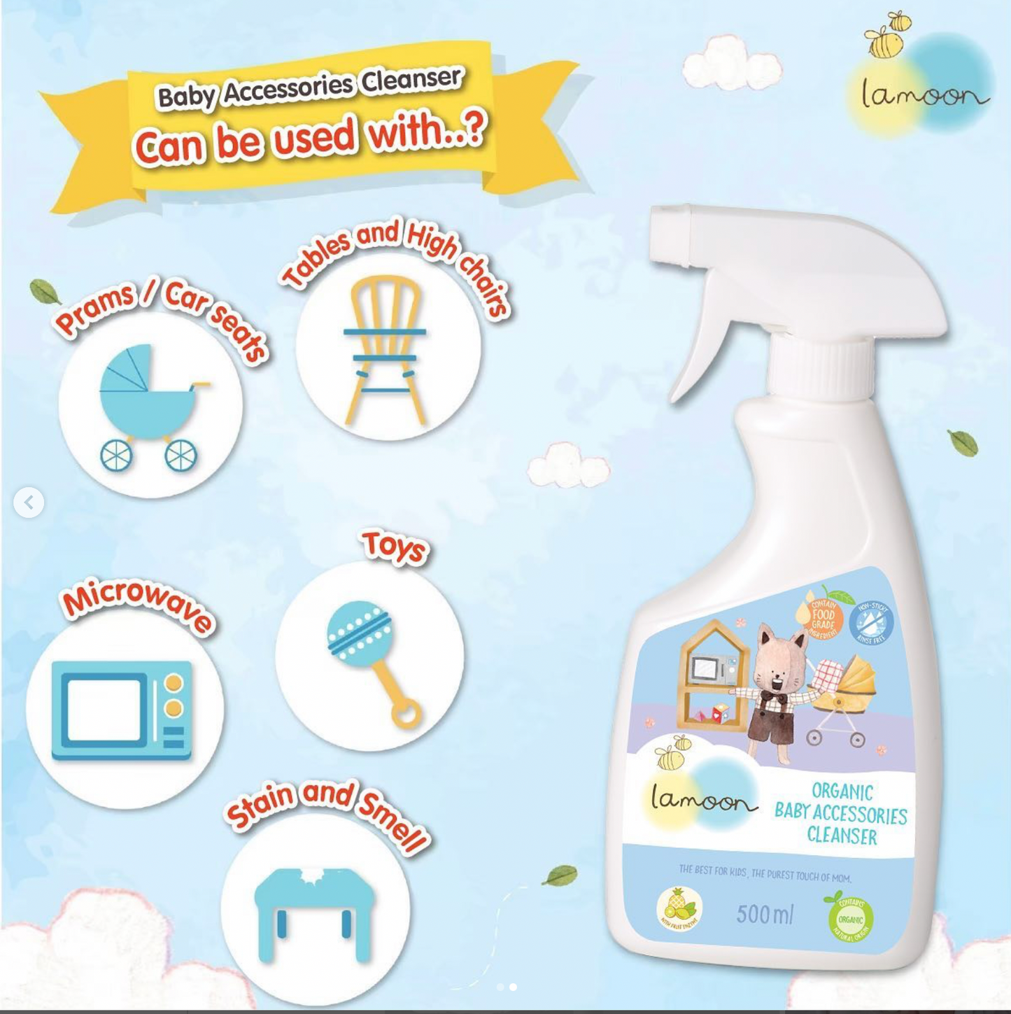 Lamoon Baby Accessories Cleanser 500ml